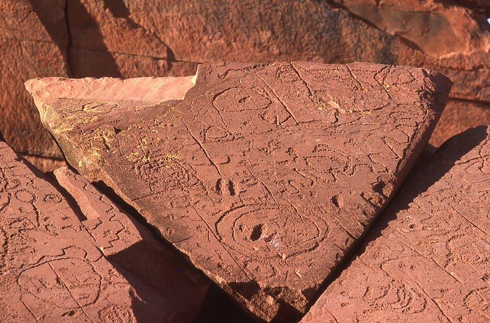 Napwerte / Ewaninga Rock Carvings Conservation Reserve